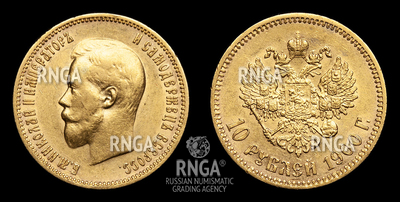 116681200