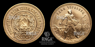 116686200