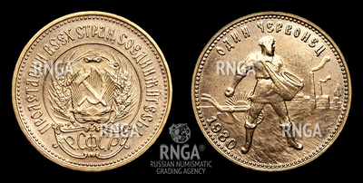 116689200