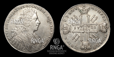 116700200