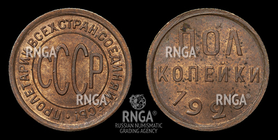 116469200