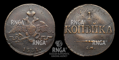 116718200
