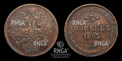 116719200