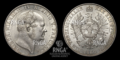 115573200