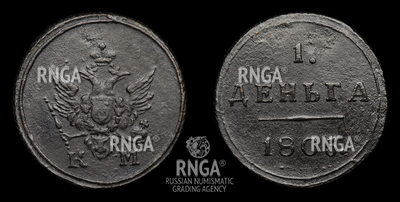 116113200