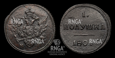 116116200