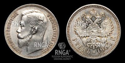 116261200