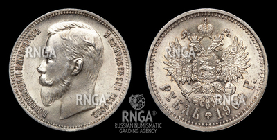 116263200