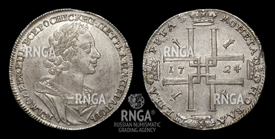 116764200