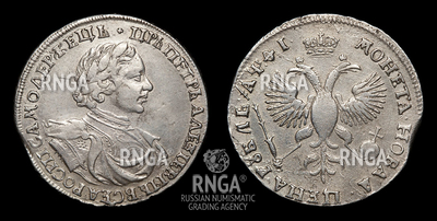116765200
