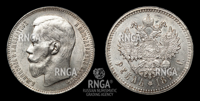 116331200