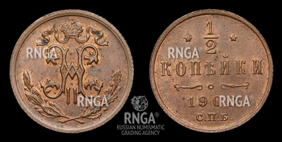 116425200
