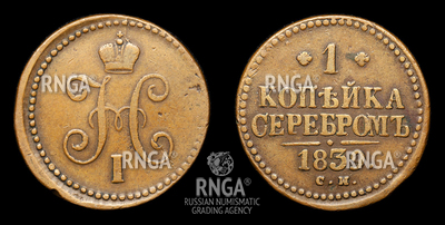116431200