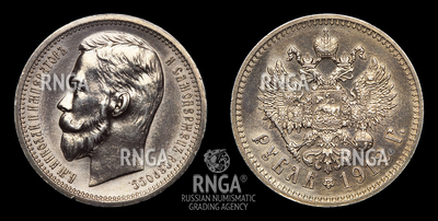 116405200