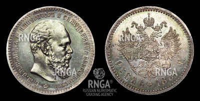 116417200