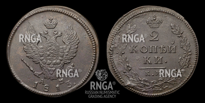 116153200