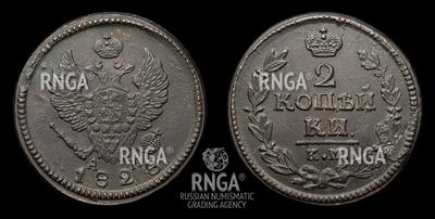 116154200