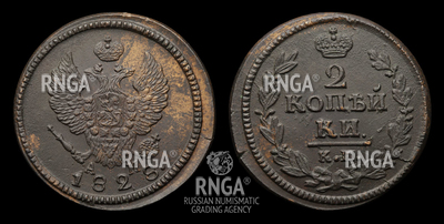 116155200