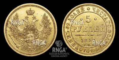 116190200