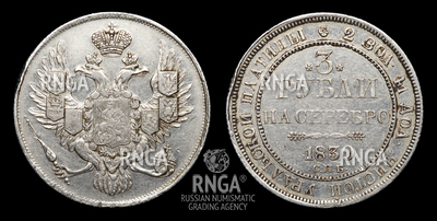116193200