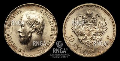 116199200