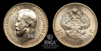 116201200