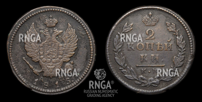 111699200