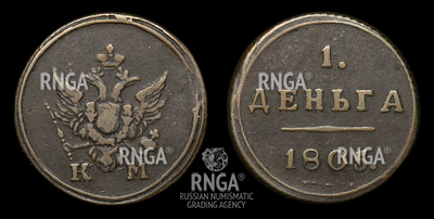 114678200