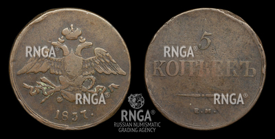 114690200