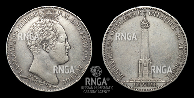 116447200
