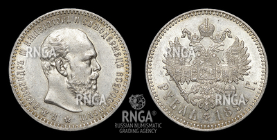 117158200