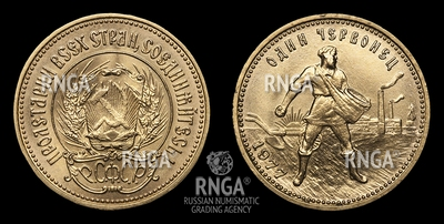 102375170