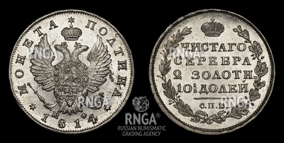 103678180