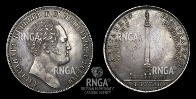 103064180