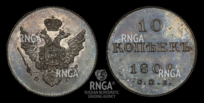 103703180