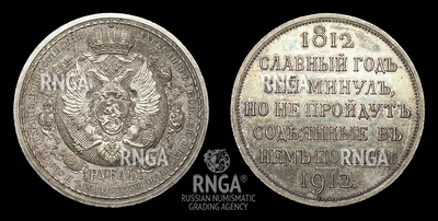 104207180