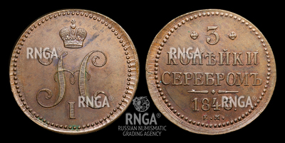 119950210