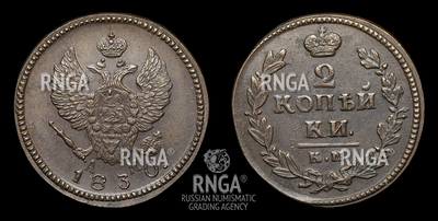 116607200