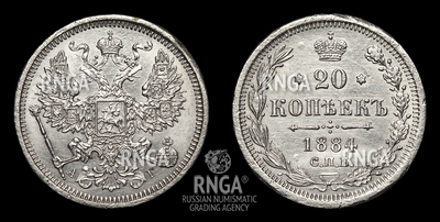 116661200