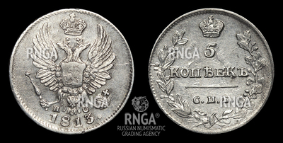 116664200