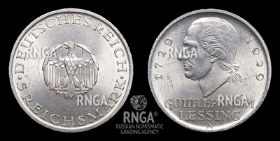 116974200