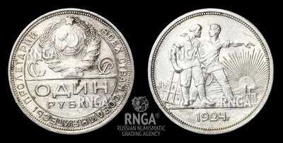 101056170