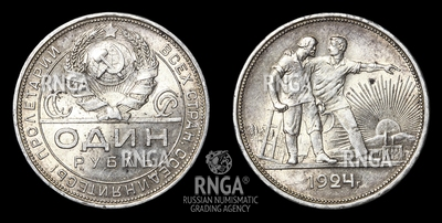 101057170