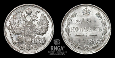 118735210