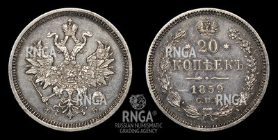 116496200