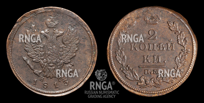 119418210