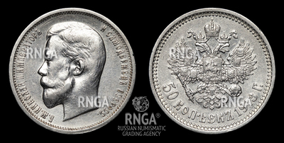 115719200