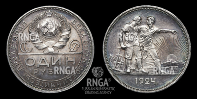 115731200