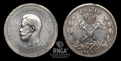 115767200