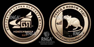 315656200
